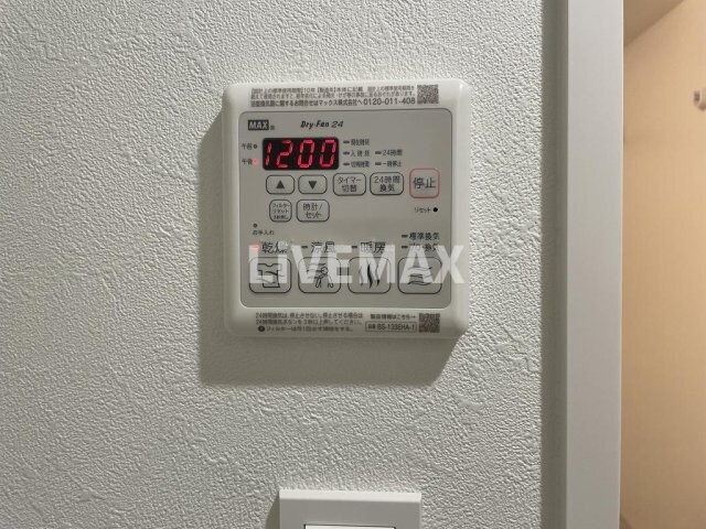 物件内観写真15　