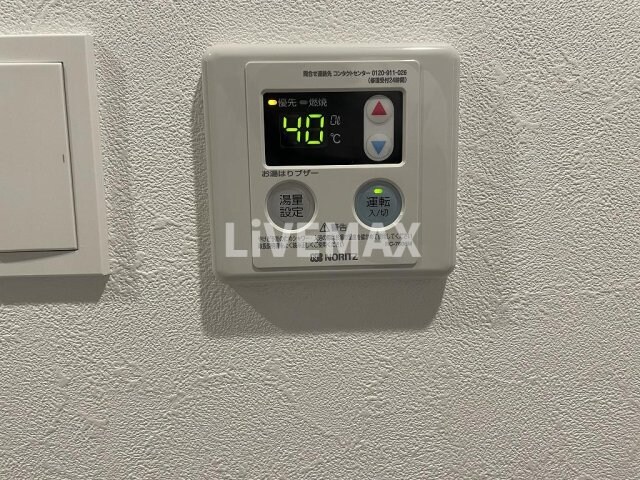 物件内観写真23　