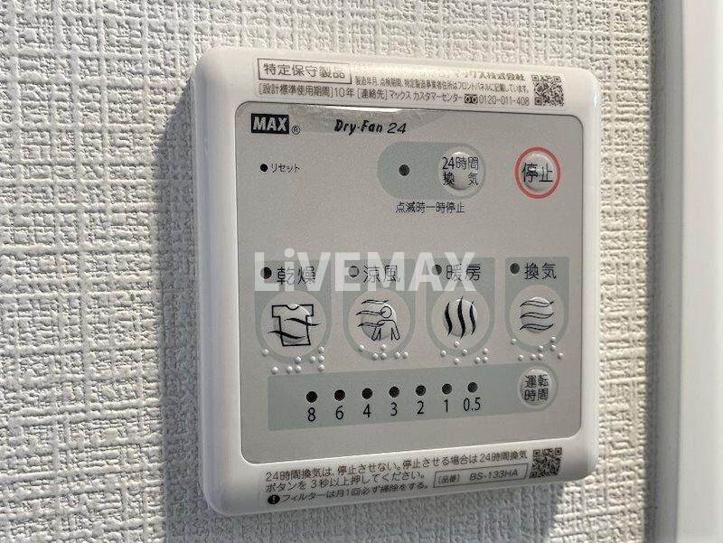 物件内観写真27　