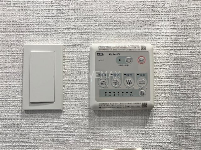 物件内観写真20　