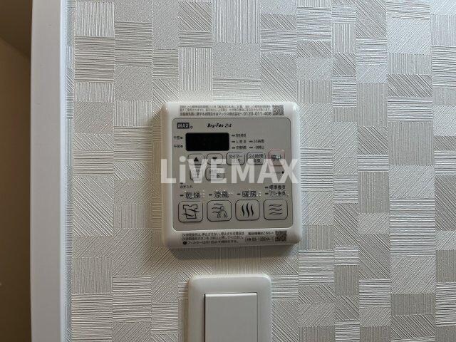 物件内観写真14　