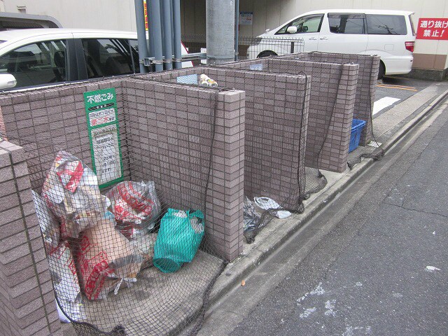 物件内観写真10　(★《見学予約受付中》★)