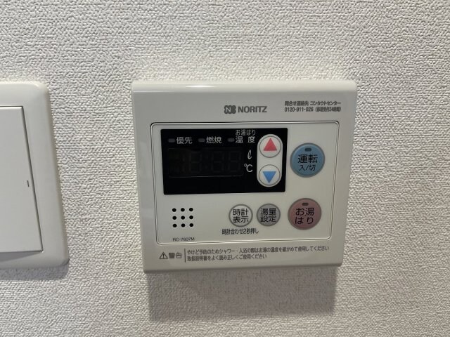 物件内観写真21　