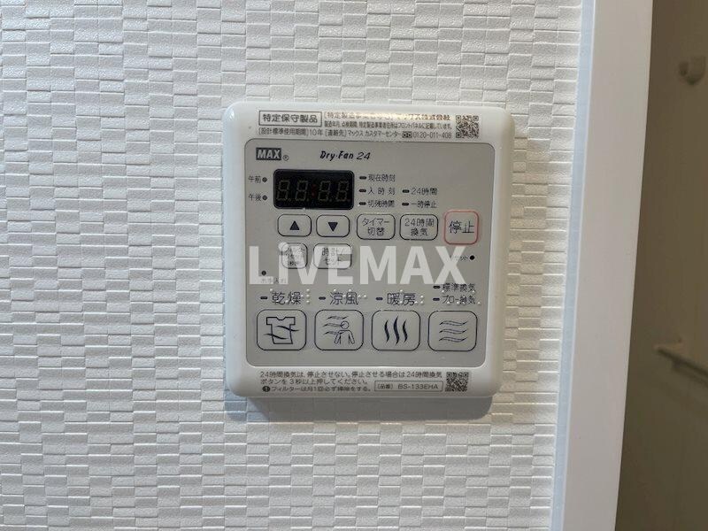 物件内観写真15　