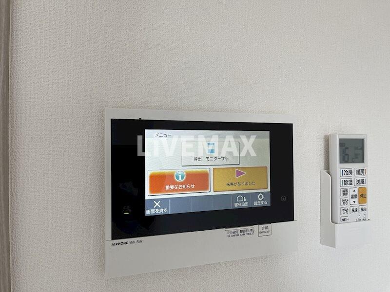 物件内観写真13　