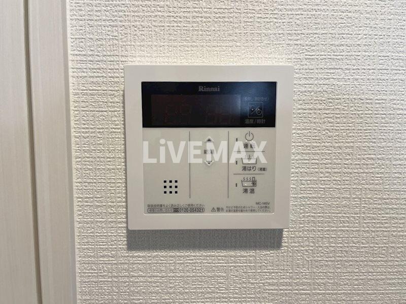 物件内観写真26　