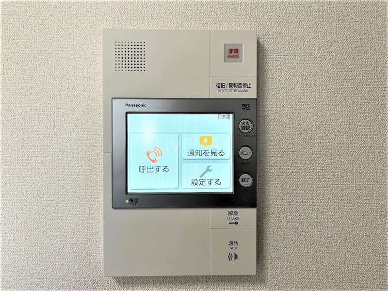 内観写真