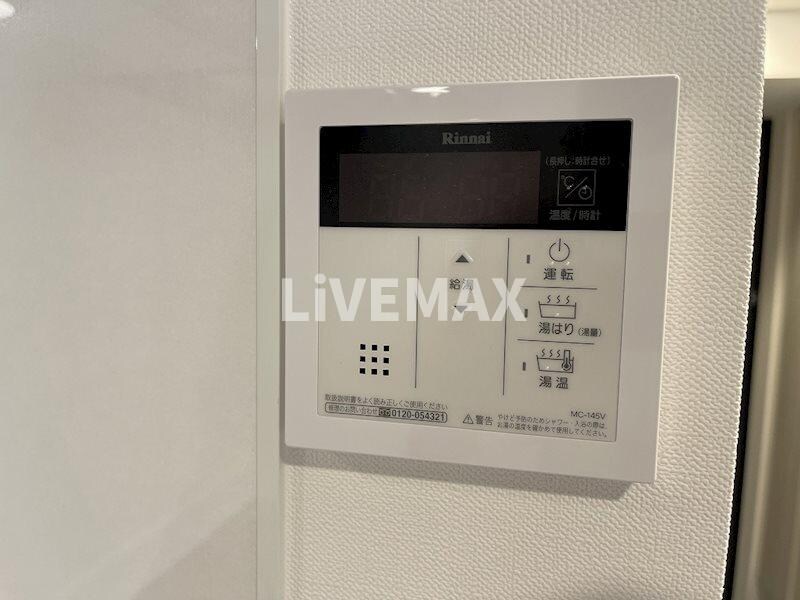 物件内観写真21　