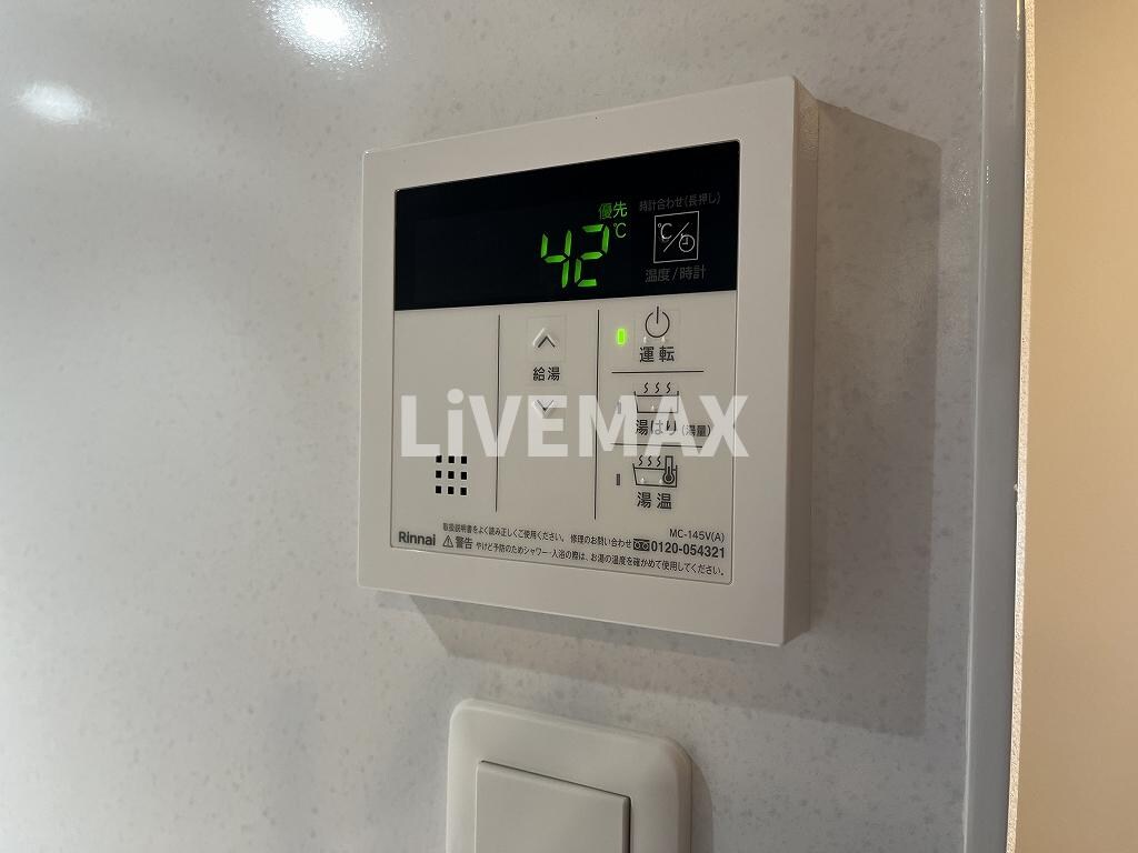 物件内観写真24　