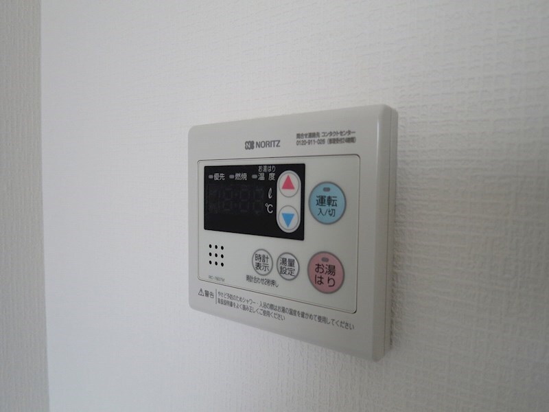 物件内観写真14　