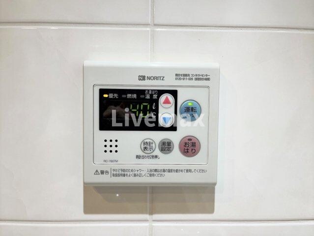 物件内観写真20　