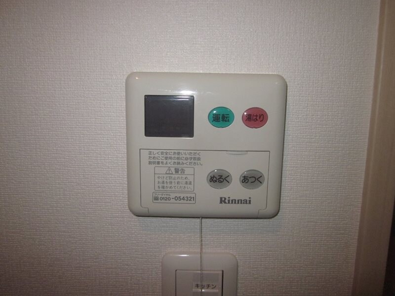 物件内観写真23　