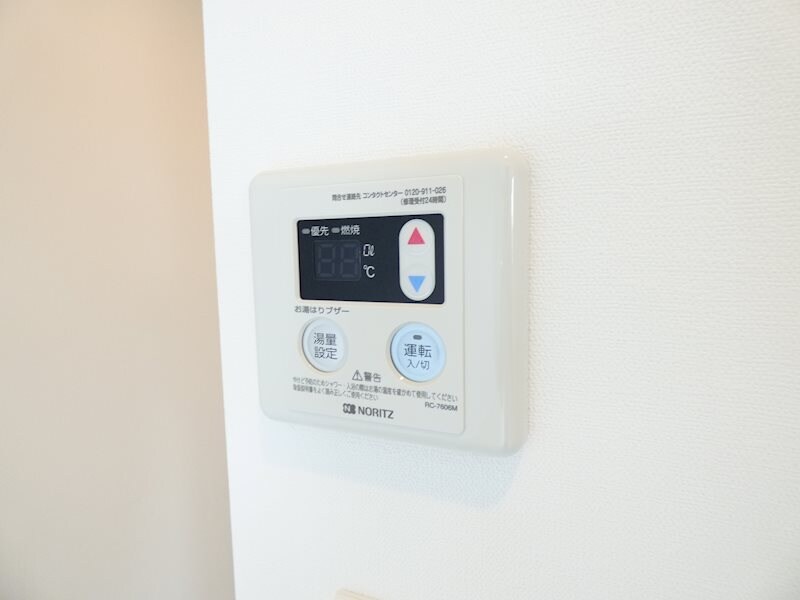 物件内観写真16　