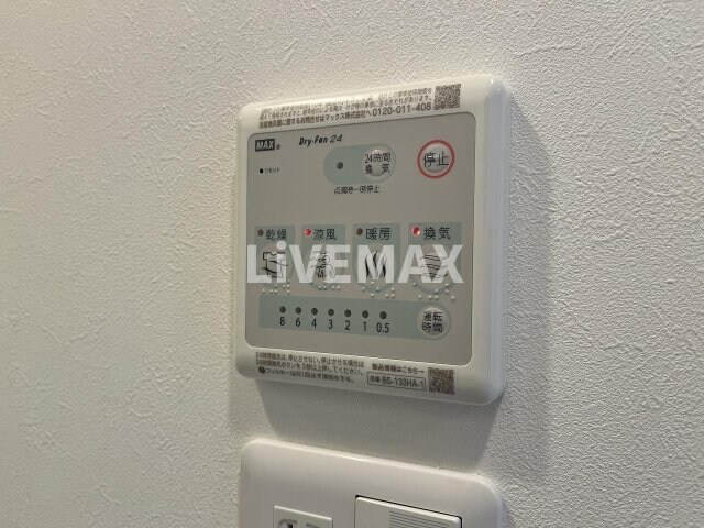 物件内観写真23　