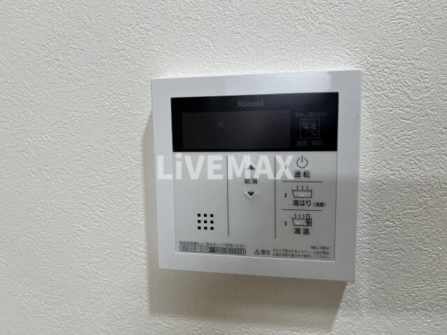 物件内観写真24　