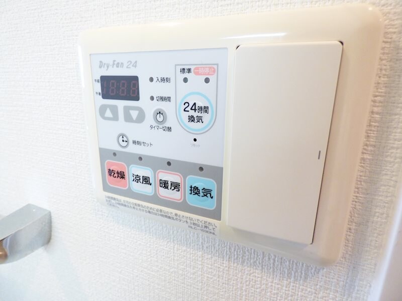 物件内観写真16　