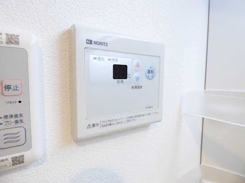 物件内観写真17　