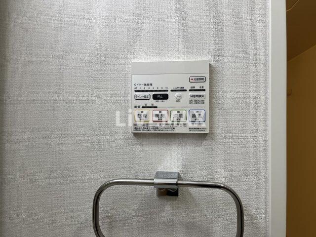 物件内観写真14　