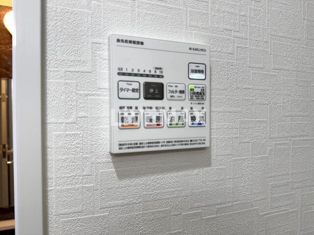 物件内観写真16　