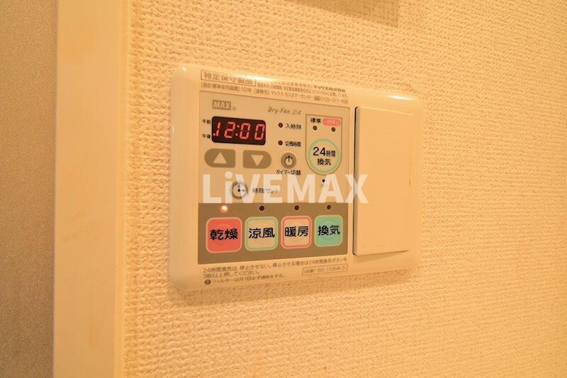 物件内観写真18　