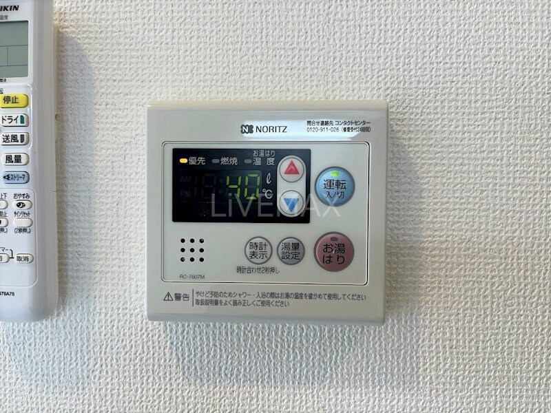 物件内観写真22　