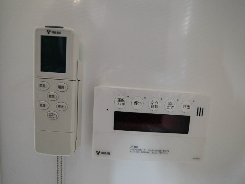 物件内観写真14　