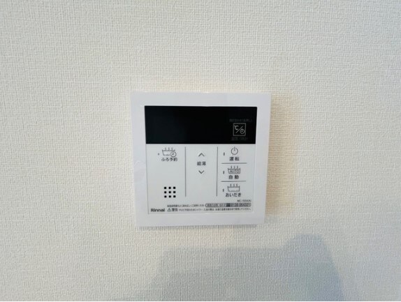 物件内観写真14　