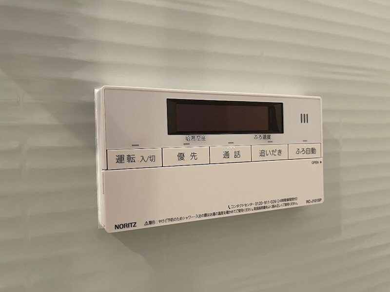 物件内観写真20　