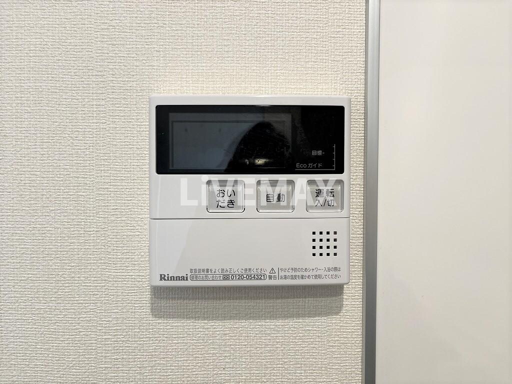 物件内観写真22　