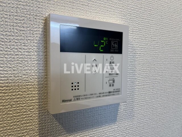 物件内観写真21　