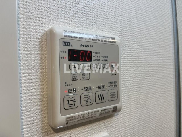 物件内観写真23　