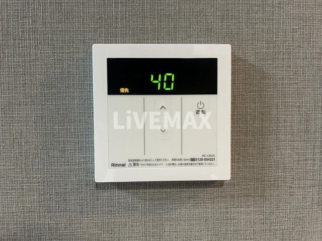 物件内観写真21　