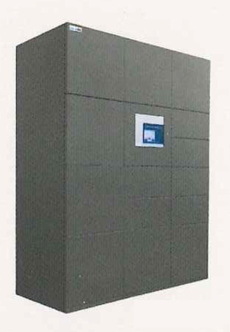 物件内観写真15　(宅配ボックス)