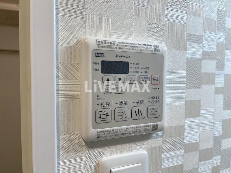 物件内観写真13　