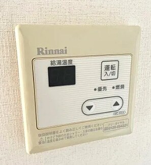 物件内観写真10　