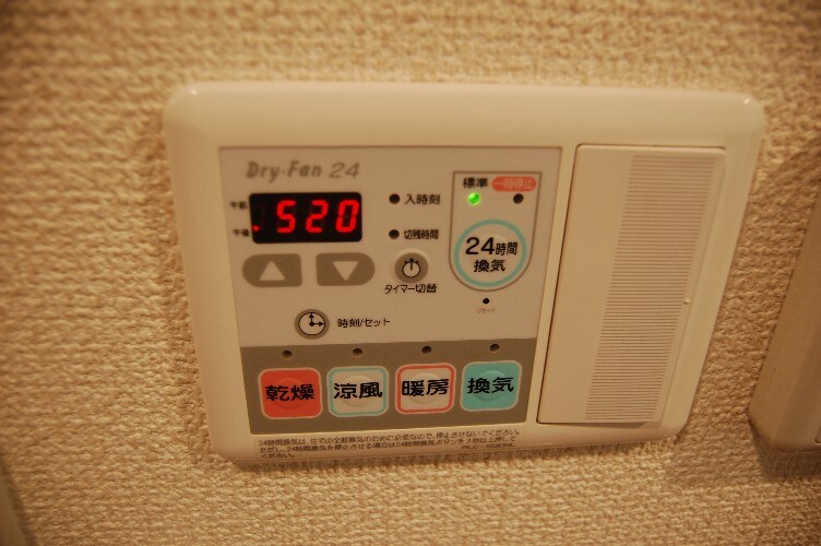 物件内観写真22　