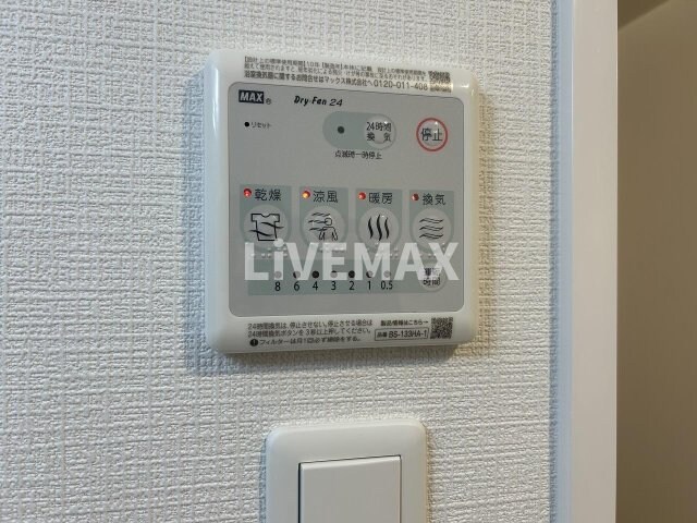 物件内観写真14　