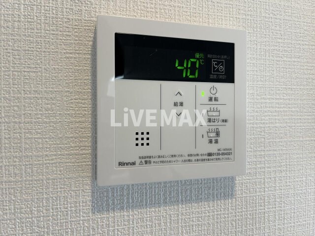 物件内観写真21　