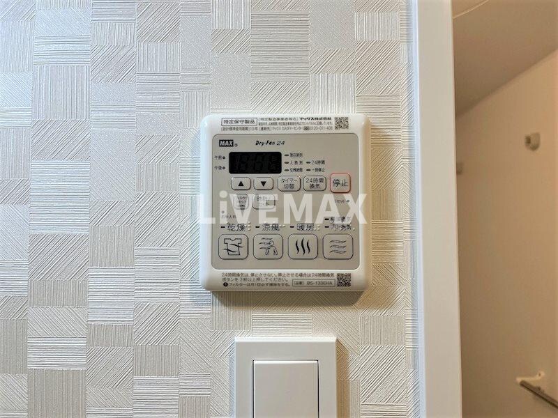 物件内観写真14　