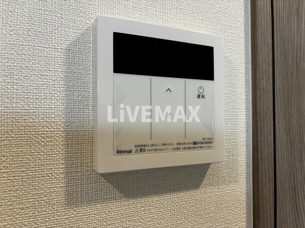 物件内観写真22　