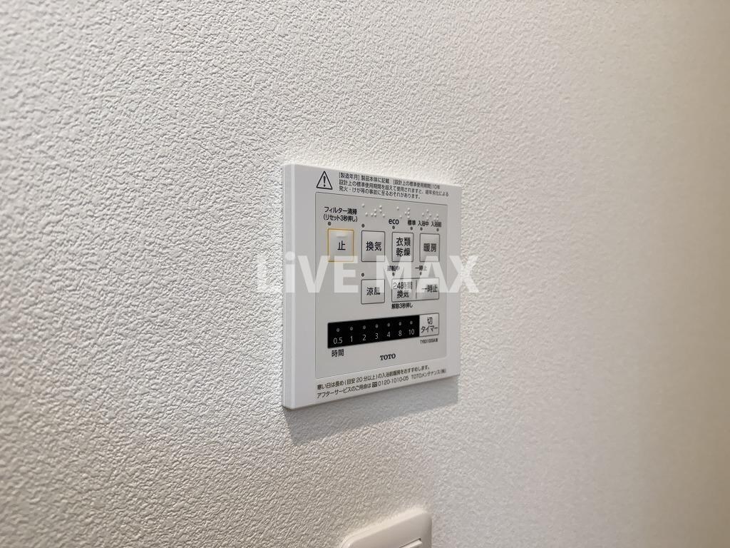 物件内観写真23　