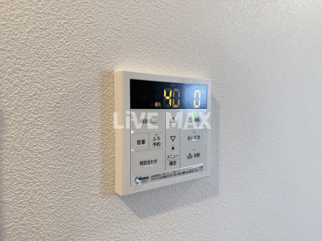 物件内観写真21　