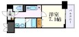 名古屋市営地下鉄名城線 志賀本通駅 10階建 築7年の間取図
