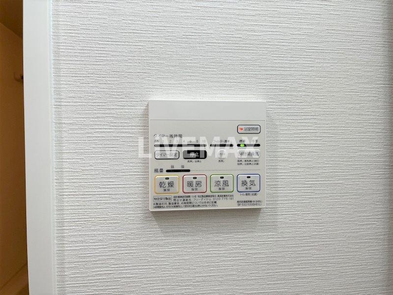 物件内観写真15　