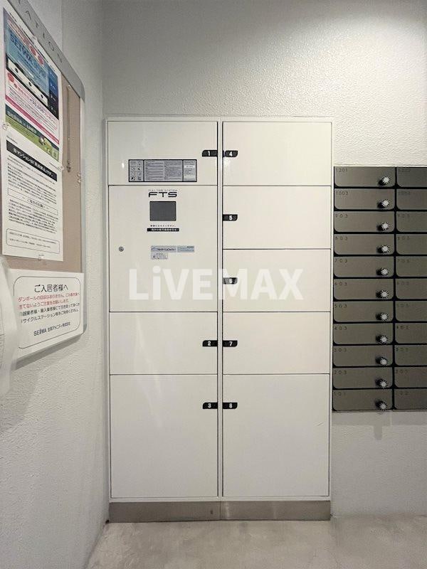 物件内観写真16　