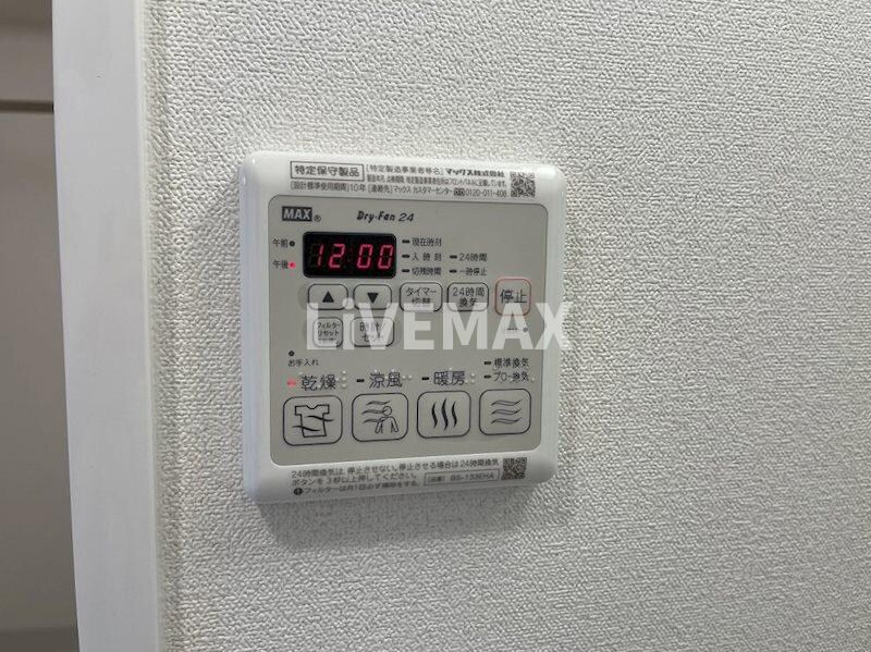 物件内観写真14　