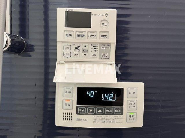 物件内観写真20　