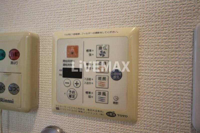 物件内観写真17　