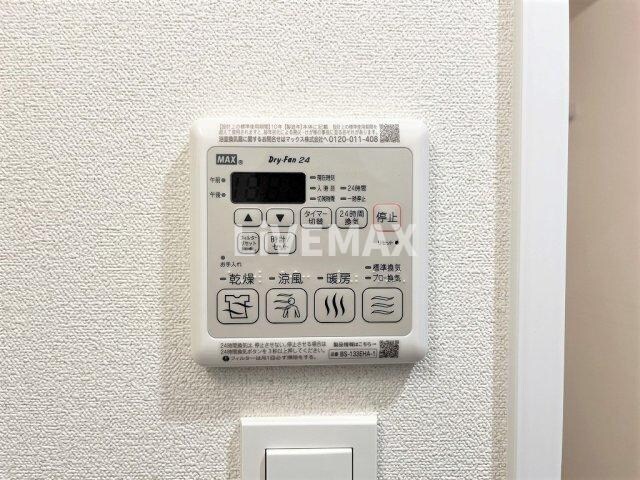 物件内観写真20　