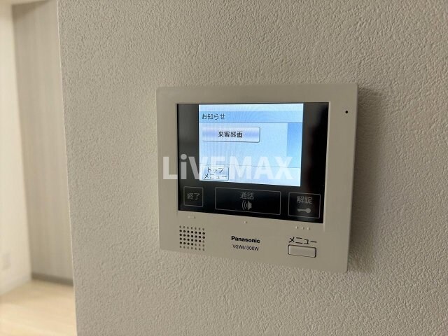 物件内観写真13　